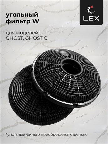 фото: Кухонная вытяжка LEX Ghost 600 Black