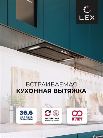 фото: Кухонная вытяжка LEX GS Bloc G 600 Black