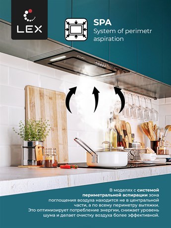 фото: Кухонная вытяжка LEX GS Bloc G 600 Black