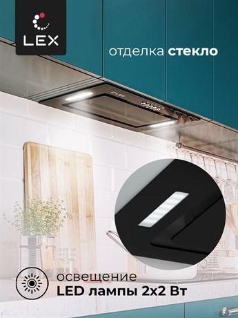 фото: Кухонная вытяжка LEX GS Bloc G 600 Black