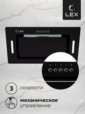 фото: Кухонная вытяжка LEX GS Bloc G 600 Black