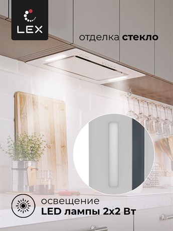 фото: Кухонная вытяжка LEX GS Bloc G 600 White