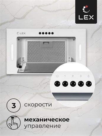 фото: Кухонная вытяжка LEX GS Bloc G 600 White