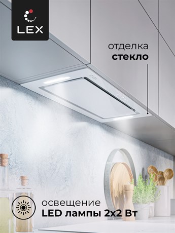 фото: Кухонная вытяжка LEX GS Bloc GS 600 White