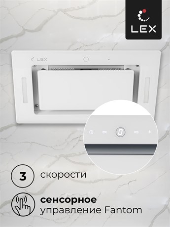 фото: Кухонная вытяжка LEX GS Bloc GS 600 White