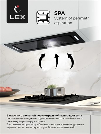 фото: Кухонная вытяжка LEX GS Bloc GS 900 Black