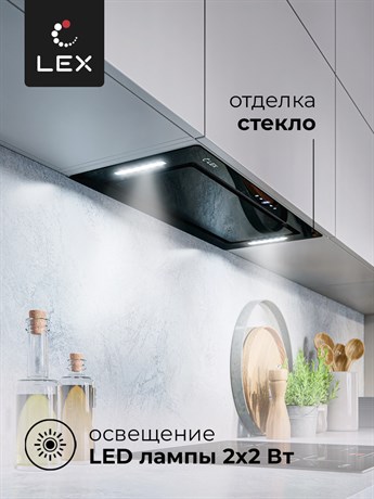 фото: Кухонная вытяжка LEX GS Bloc GS 900 Black