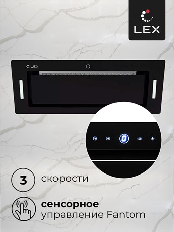 фото: Кухонная вытяжка LEX GS Bloc GS 900 Black