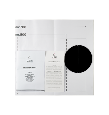 фото: Кухонная вытяжка LEX GS Bloc GS 900 White
