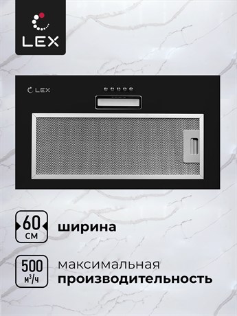 фото: Кухонная вытяжка LEX GS Bloc Light 600 Black