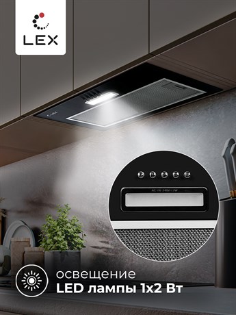 фото: Кухонная вытяжка LEX GS Bloc Light 600 Black
