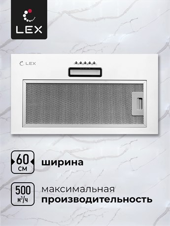 фото: Кухонная вытяжка LEX GS Bloc Light 600 White