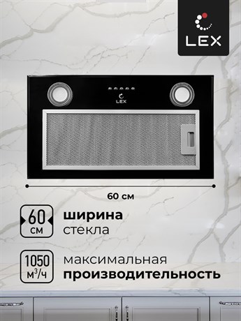 фото: Кухонная вытяжка LEX GS Bloc P 600 Black