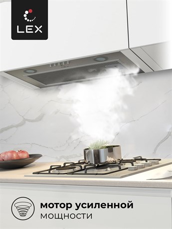 фото: Кухонная вытяжка LEX GS Bloc P 600 Inox