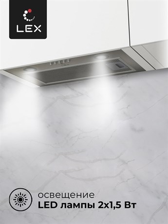 фото: Кухонная вытяжка LEX GS Bloc P 600 Inox