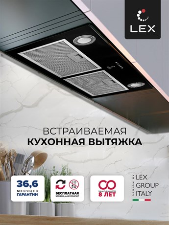 фото: Кухонная вытяжка LEX GS Bloc P 900 Black