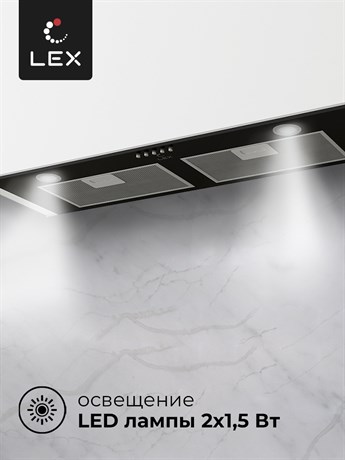 фото: Кухонная вытяжка LEX GS Bloc P 900 Black