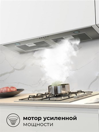 фото: Кухонная вытяжка LEX GS Bloc P 900 Inox