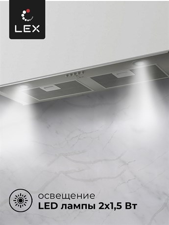 фото: Кухонная вытяжка LEX GS Bloc P 900 Inox