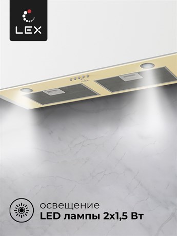 фото: Кухонная вытяжка LEX GS Bloc P 900 Ivory