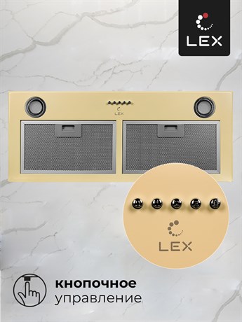 фото: Кухонная вытяжка LEX GS Bloc P 900 Ivory