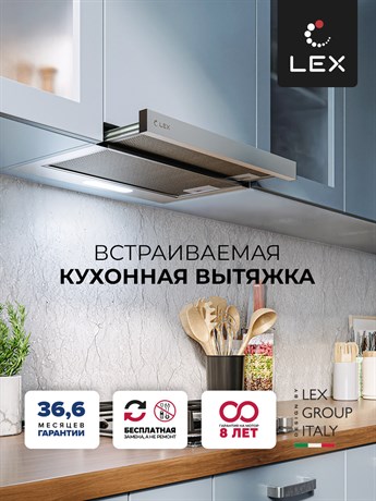 фото: Кухонная вытяжка LEX Honver 2M 600 inox