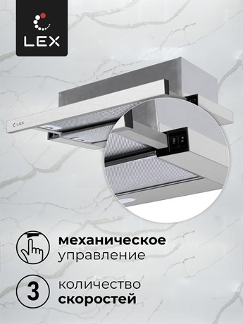 фото: Кухонная вытяжка LEX Honver 2M 600 inox
