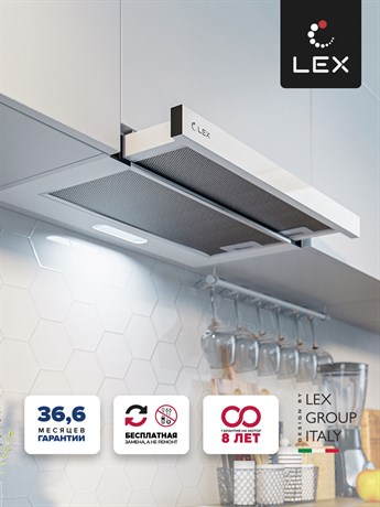 фото: Кухонная вытяжка LEX Honver 2M 600 white