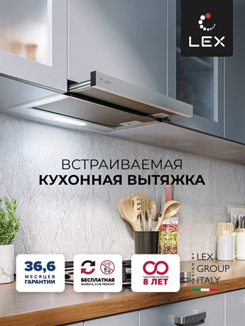 фото: Кухонная вытяжка LEX Honver 500 inox