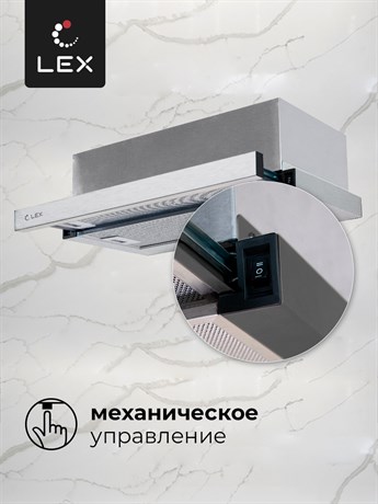 фото: Кухонная вытяжка LEX Honver 500 inox