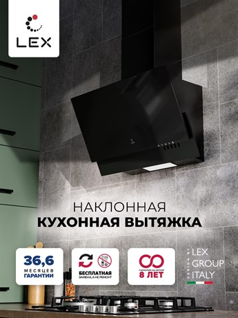фото: Кухонная вытяжка LEX Mera 500 black