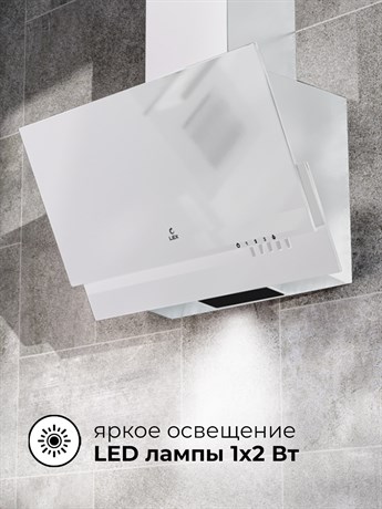 фото: Кухонная вытяжка LEX Mera 500 white