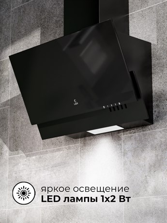фото: Кухонная вытяжка LEX Mera 600 black