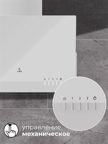 фото: Кухонная вытяжка LEX Mera 600 white