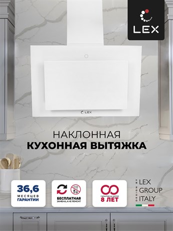 фото: Кухонная вытяжка LEX Mika GS 600 White