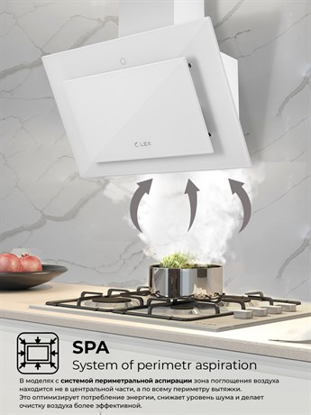 фото: Кухонная вытяжка LEX Mika GS 600 White