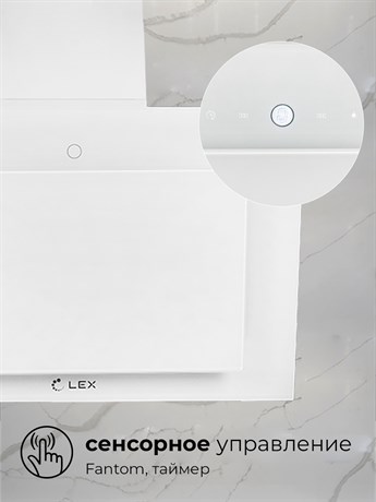 фото: Кухонная вытяжка LEX Mika GS 600 White