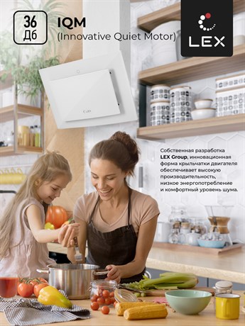 фото: Кухонная вытяжка LEX Mika GS 600 White