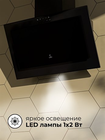 фото: Кухонная вытяжка LEX Mio 500 black