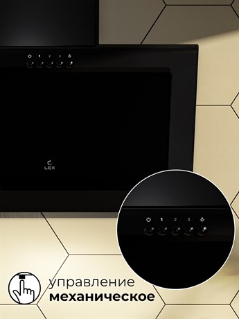 фото: Кухонная вытяжка LEX Mio 500 black