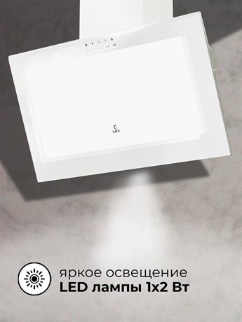 фото: Кухонная вытяжка LEX Mio 500 white