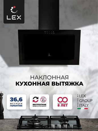 фото: Кухонная вытяжка LEX Mio 600 black