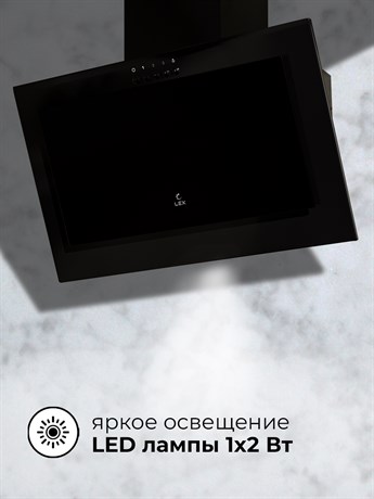 фото: Кухонная вытяжка LEX Mio 600 black