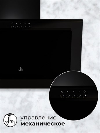 фото: Кухонная вытяжка LEX Mio 600 black