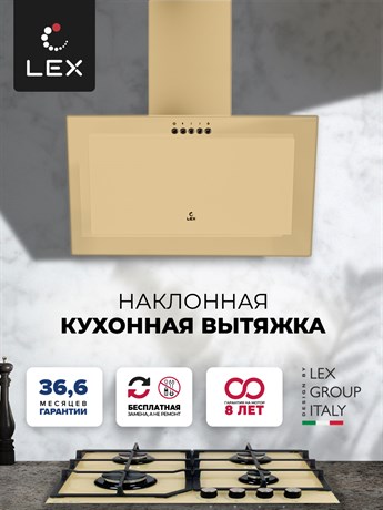 фото: Кухонная вытяжка LEX Mio 600 ivory