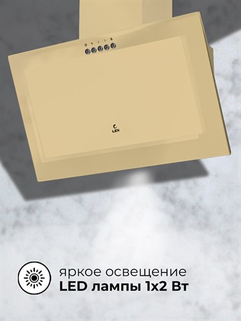 фото: Кухонная вытяжка LEX Mio 600 ivory