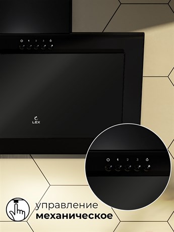 фото: Кухонная вытяжка LEX Mio G 500 black
