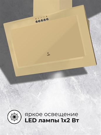 фото: Кухонная вытяжка LEX Mio G 500 ivory