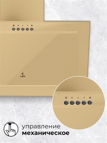 фото: Кухонная вытяжка LEX Mio G 500 ivory