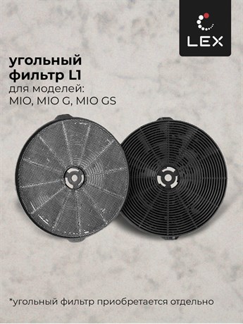 фото: Кухонная вытяжка LEX Mio G 500 white
